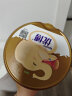 圣元 优博瑞慕系列3段(12-36月)幼儿配方奶粉900g罐 乳清蛋白配方 老国标 晒单实拍图