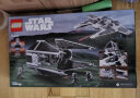 乐高（LEGO）积木拼装星球大战75348曼达洛尖牙战斗机大战9岁+玩具生日礼物 实拍图