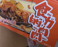 百草味零食大礼包580g 食力的肉肉卤味熟食礼盒 鸡腿牛肉休闲小包装  实拍图