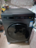 惠而浦（whirlpool）洗衣机10公斤全自动滚筒洗烘一体烘干机除菌螨WDC100604RT 10公斤洗烘一体 实拍图