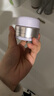 黛珂植物欣韵蕴活精华霜30g补水保湿面霜柔软肌肤护肤品 生日礼物 实拍图