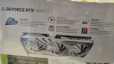 微星（MSI）白龙 GeForce RTX 4060 Ti GAMING X SLIM WHITE 16G 电竞AI设计智能学习电脑独立显卡  实拍图