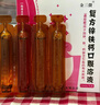 [金三微] 复方锌铁钙口服溶液 10ml*15支/盒 10盒装 实拍图