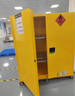 KOSTER防爆柜化学品安全柜存放柜酒精危险品工业防火箱易燃易爆储存柜 115加仑加厚款黄色、防爆合格证 实拍图
