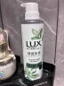 力士（LUX）祛痘控油精华香氛沐浴露 清泉鼠尾草香370g 实拍图