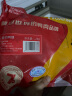 华英（HUAYING） 精切去皮鸭胸肉1Kg 冷冻鸭脯肉烧烤健身食材 实拍图