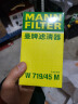 曼牌（MANNFILTER）机油滤芯机油滤清器机滤W719/45M迈腾途观CC奥迪A4A6Q5帕萨特哈佛 实拍图