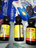 恒健 碘酊 20ml 用于皮肤感染和消毒yp 3瓶装【仅需9.9】 实拍图