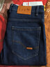红蜻蜓（RED DRAGONFLY）牛仔裤男通勤行政日常休闲时尚百搭柔软舒适棉质直筒长裤子蓝色31 实拍图