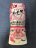安速浴室香氛香薰空气清新剂除臭消臭蛋植物成分无香型400ml 实拍图