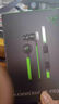 雷蛇雷蛇（Razer）战锤狂鲨专业版V2电脑吃鸡游戏入耳式耳机带麦克风 绿色 实拍图