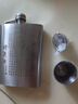 斯涅克（SNAKER） 小酒壶304不锈钢随身户外携带酒具便携式不绣钢加厚4两装白酒 4两 加厚304钢 将进酒诗【1杯1漏】 默认1 实拍图