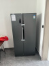 容声（Ronshen）529升冰箱双开门对开门二门双门家用一级能效变频超薄嵌入式风冷无霜电冰箱超大容量 实拍图
