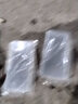 绿林（GREENER）零件盒收纳盒工具盒螺丝物料元件透明分隔配件盒样品盒小盒子塑料 2个【长】183*88*45mm 实拍图
