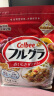 卡乐比（Calbee）早餐水果燕麦片 原味700g/袋 非油炸日本进口 冲泡即食 代餐零食 实拍图