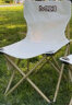小魔露营桌椅户外桌椅装备套装折叠桌便携式野营野餐蛋卷桌一桌四椅白 晒单实拍图
