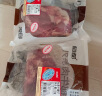 恒都 巴西原切牛腱子肉 1kg 冷冻 进口草饲牛肉 实拍图