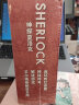 神探夏洛克 套装全5册 附赠PVC画卡、京东专属明信片&票夹 实拍图