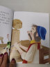 世界经典童话 国际大师轻绘本——匹诺曹 课外阅读 暑期阅读 课外书 实拍图