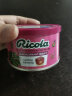 利口乐（Ricola）瑞士进口零食黑加仑润喉糖清凉薄荷硬糖果100g 实拍图