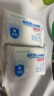 全棉时代 消毒日用湿巾小包便携装杀菌卫生湿巾 20包 20片/包 晒单实拍图