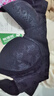 爱慕（Aimer）内衣女聚拢大罩杯侧收副乳轻塑调整型美背大码A-E杯可穿文胸胸罩 黑色 80B 实拍图