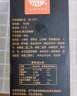 稻香村DXC 特色糕点 零食饼干 中华老字号 黑芝麻桃酥500g 礼盒装 实拍图
