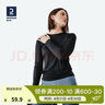 迪卡侬（DECATHLON）春夏季训练速干长袖防晒速干宽松打底衣健身跑步女运动服T恤上衣 经典黑(新老款批次logo不同) XS 实拍图