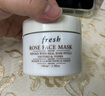 Fresh馥蕾诗 玫瑰润泽保湿舒缓面膜100ml 涂抹式 深层补水 女神节礼物 实拍图