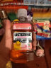 李施德林 (Listerine) 儿童漱口水树莓口味温和防蛀防护清新口气250ml 实拍图