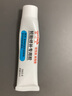 固特灵轮胎修补胶侧面胶水补裂缝裂纹专用软性填充胶粘接胎刮伤破损修复 【填充修补款】2支装 实拍图