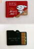 banq 64GB TF（MicroSD）存储卡 A1 U3 V30 4K TP-LINK普联视频监控摄像头专用&行车记录仪内存卡 实拍图