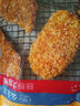大希地 鸡排 半成品鸡胸肉鸡扒 油炸鸡块 炸鸡排 裹粉鸡排 炸鸡半成品500g\/袋 一袋装 实拍图