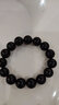 可塘明珠 冰种黑曜石手链彩虹眼冰曜石手串男女士天然单圈水晶饰品黑曜岩 情人节礼物 狗年饰品 珠径16MM男士大气款 实拍图