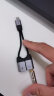 绿联 耳机转接头 Type-C转3.5mm音频数据线USB-C转换器 充电听歌二合一适用小米10/9华为Mate40Pro 实拍图
