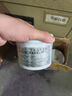 屹嘉临工业白凡士林润滑油齿轮机械润滑脂汽车天窗轨道车门五金脱模剂 工业凡士林500g1瓶-30%客户选择 实拍图