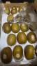 佳沛（zespri）新西兰阳光金奇异果16-18粒原箱单果重约175-233g水果猕猴桃 实拍图