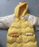 巴拉巴拉【官方正品】婴儿羽绒服冬季宝宝连体衣男女童冬季哈衣爬服2024新 蛾黄31004 80 cm 实拍图