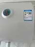 万家乐（Macro） H111C家用大容量电热水器电加热蓄水式经济节能电热水器 已升级2100W(40升) 实拍图