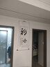 名人字画办公室字画装饰画励志书法手写真迹定制毛笔字客厅玄关挂画竖幅轴 初心 卷轴120*50CM 实拍图