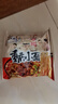 顾大嫂拌面条炸酱干拌面非油炸方便面家庭装懒人方便速食早餐食品宿舍 3口味各4袋（送葱油拌面1袋） 实拍图