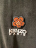 高田贤三（KENZO）礼物女士棉质短袖T恤 FC6 2TS012 4SO 99J 黑色 M 实拍图