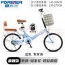 永久（FOREVER） 折叠自行车女款超轻便携小型男变速上班单车成人大人 免安装 升级版-单速-蓝色 减震款 22英寸（适合身高150-175CM） 实拍图