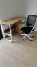 木匠印记电脑桌书架一体桌台式电脑桌储物书桌办公桌学生桌写字桌学习桌 【桌椅套装】橡木色120cm+转椅 实拍图