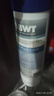 倍世（BWT）整机原装进口家用厨房直饮厨下净水机厨房过滤器大流量S-CUF滤芯 CUF滤芯0.01um超滤膜过滤 实拍图