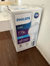 飞利浦（PHILIPS）led节能灯泡客厅家用超亮照明E27大螺口灯泡8W3000K优视型 实拍图