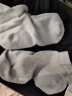 松山棉店足底按摩袜女士短筒白色+米色+粉色+蓝色+绿色女袜（35-40码） 晒单实拍图