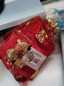 流莺（liuying）喜糖袋纱袋结婚喜糖盒子宝宝满月糖袋中式婚礼包装糖果网纱糖袋子 10个装中号普通款（13*18cm） 实拍图