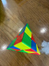 魔域文化最强大脑魔方三阶异形磁力金字塔魔方专业比赛速拧顺滑男女孩儿童三角玩具礼物 晒单实拍图