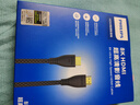 飞利浦（PHILIPS）HDMI线2.1版8K60Hz 4K240Hz高清线电脑电视机顶盒显示器投影仪视频连接线1.5米 兼容hdmi2.0 实拍图